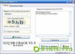 Скачать winrar c crack BY Bidjan